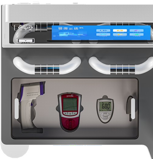 �๦��һ�������̨��