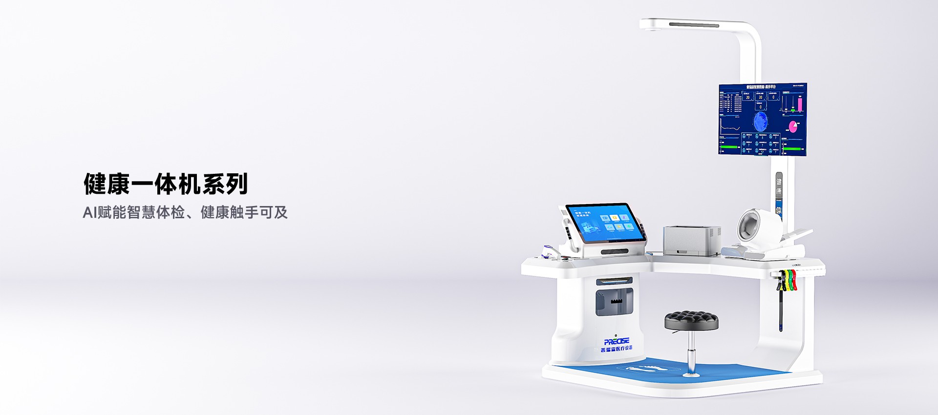 �����Ƽ����¡����񽡿��й�������ɭ����һ���������������