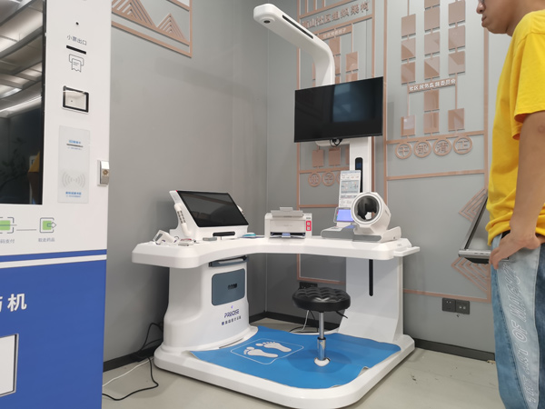 ���ֻ�����δ��������һ����������ܻ������¸��